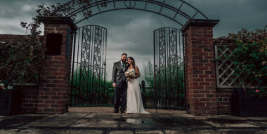 Anthony Hazelden Photography 788 380X191 at Blackstock Country Estate